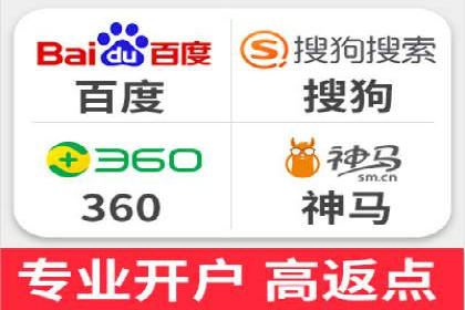 信息流优化师实战：成功提升广告转化率案例解析